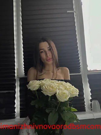 Проститутка Мария